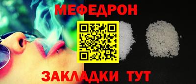 круглые Пушкино