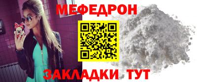 марки lsd Донецк