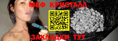 apvp Дубна