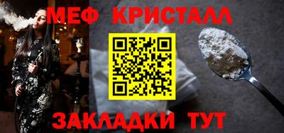 apvp Дубна