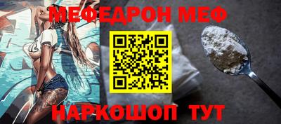 гашик Донской