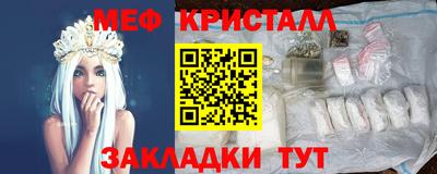 apvp Дубна