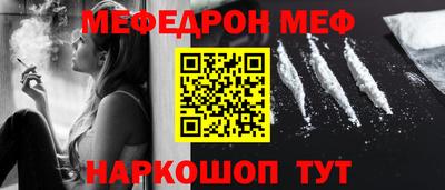 марки lsd Донецк