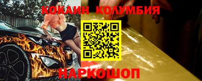apvp Дубна