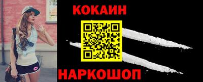 гашик Донской