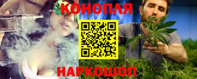 марки lsd Донецк
