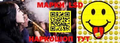 гашик Донской