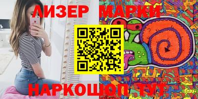 гашик Донской
