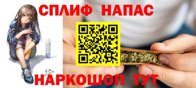 apvp Дубна