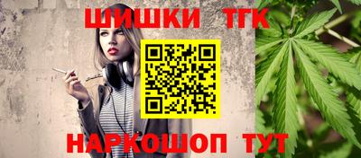 apvp Дубна