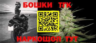 apvp Дубна