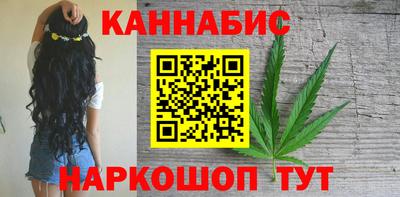 марки lsd Донецк