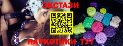 apvp Дубна