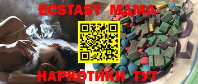 apvp Дубна