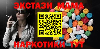 гашик Донской