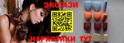 apvp Дубна