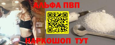 марки lsd Донецк