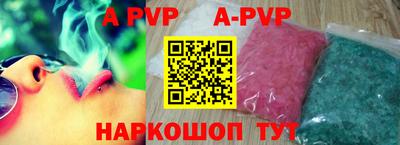 гашик Донской