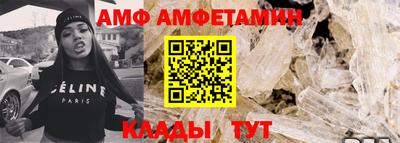 apvp Дубна