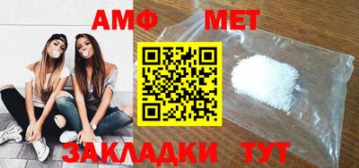 гашик Донской