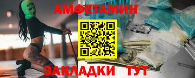 гашик Донской