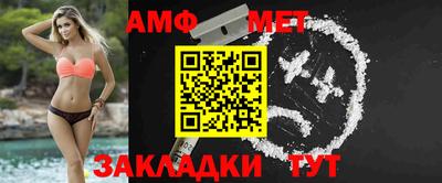 марки lsd Донецк
