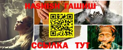 apvp Дубна