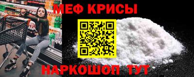 кокаин VHQ Пугачёв