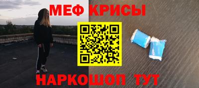 гашик Донской