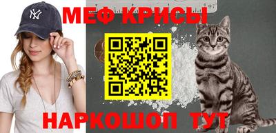 марки lsd Донецк