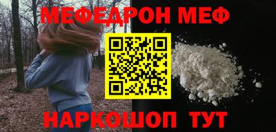 гашик Донской