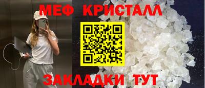 гашик Донской